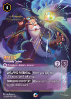 Merlin - Profoundly Curious