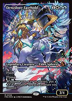 Denzilore Fatehold