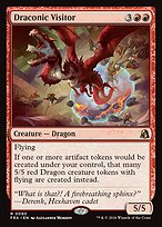 Draconic Visitor