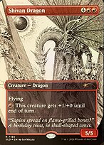 Shivan Dragon