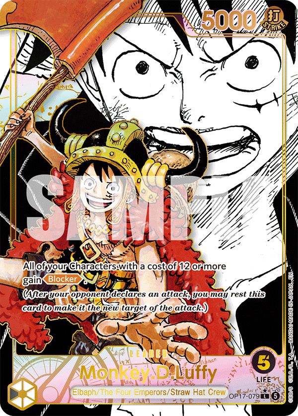 Monkey.D.Luffy (079) (Alternate Art)