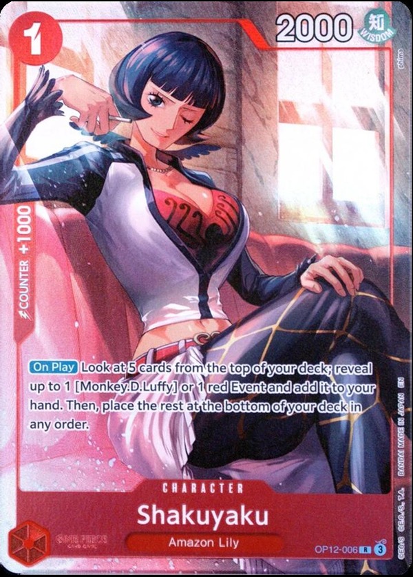 Shakuyaku (Premium Card Collection -Best Selection
