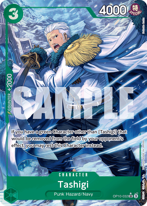 Tashigi (Alternate Art)