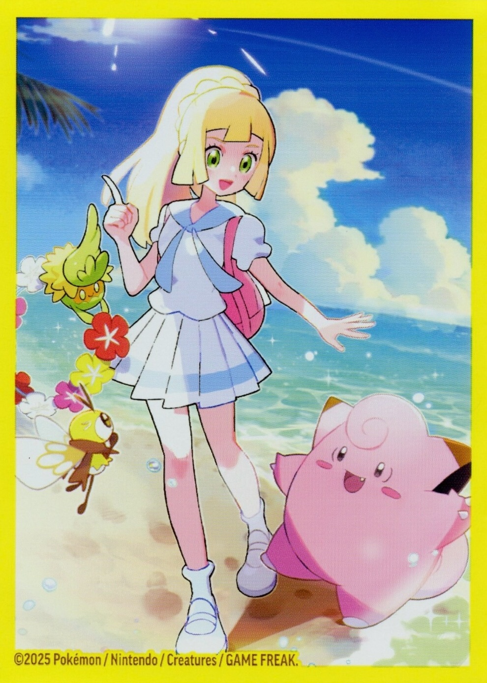 Lillie Premium Tournament Collection