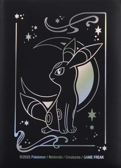 Celestial Umbreon