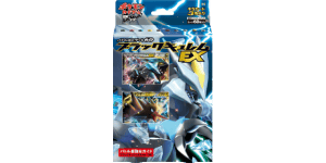 Black Kyurem EX Battle Strength Deck