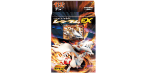 Reshiram EX Battle Strength Deck