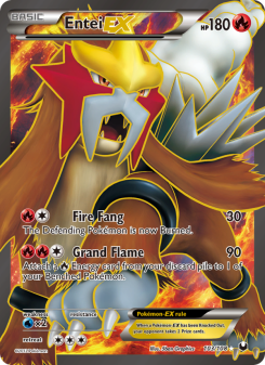 EnteI-EX