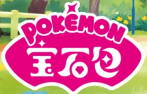 Gem Pack