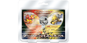 Magmortar vs Electivire Deck Kit: Electivire Half Deck