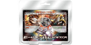 Heatran vs Regigigas Deck Kit: Heatran Half Deck