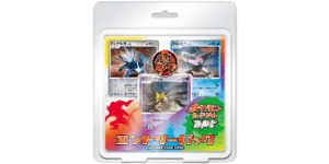 Entry Pack DPt: Dialga Half Deck