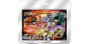 Infernape vs Gallade SP Deck: Gallade Half Deck