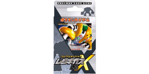 Regigigas LV.X Collection Pack