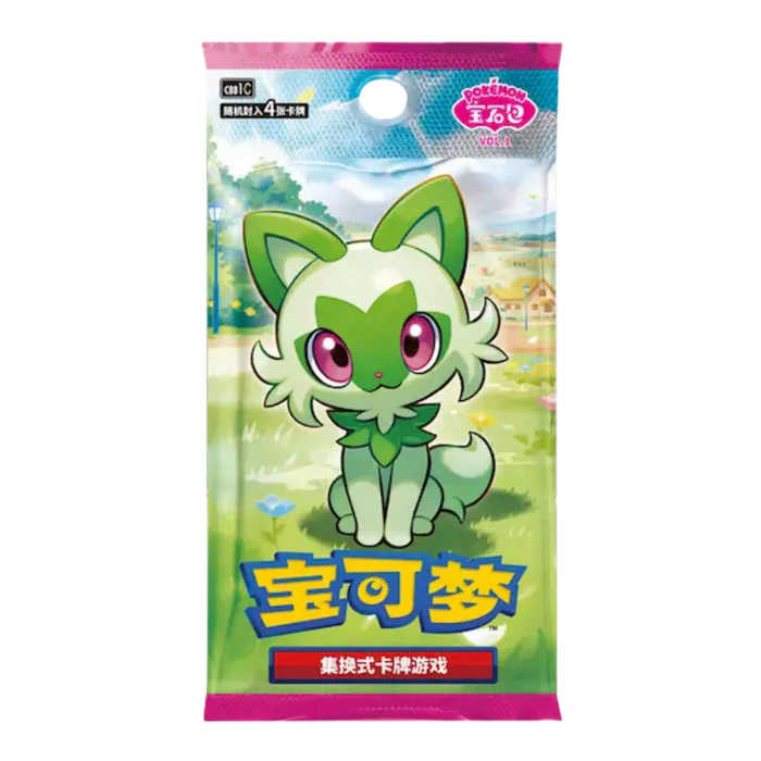 Gem Pack Vol. 1