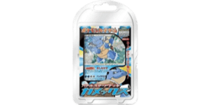 Battle Starter Deck: Blastoise