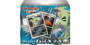 Tyranitar Constructed Standard Deck