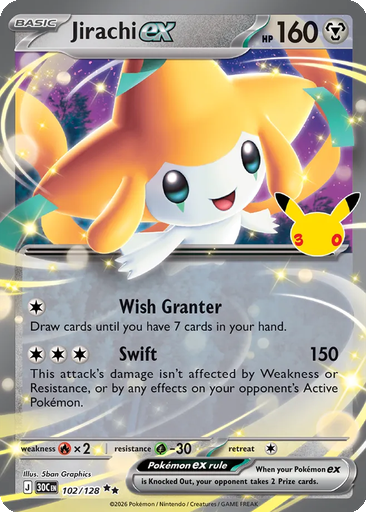 Jirachi ex