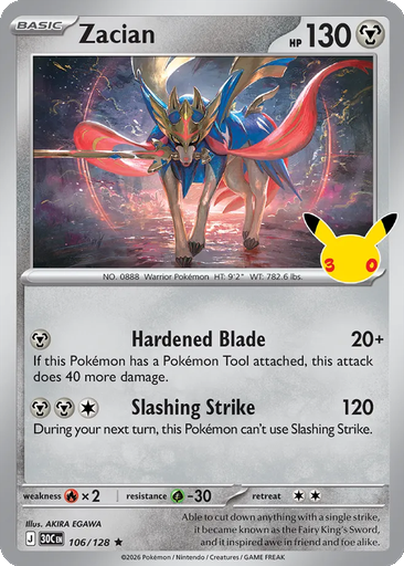 Zacian