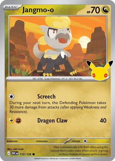 Jangmo-o