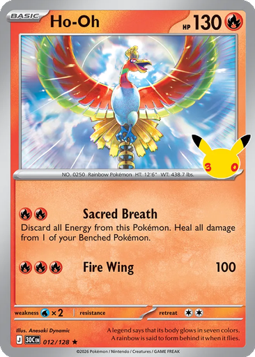Ho-Oh