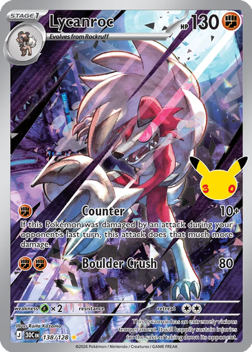 Lycanroc
