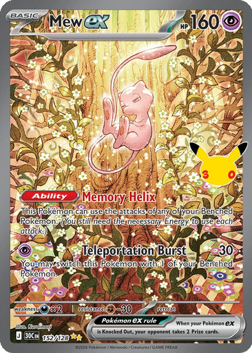 Mew ex
