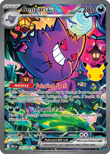 Gengar ex