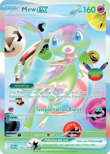 Mew ex