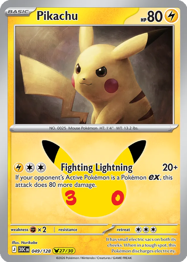Pikachu
