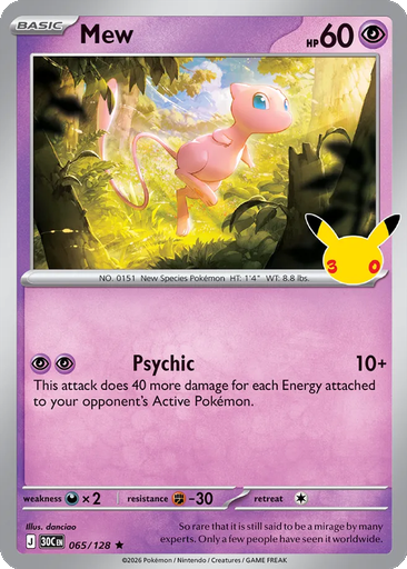 Mew