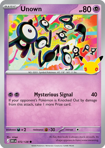 Unown