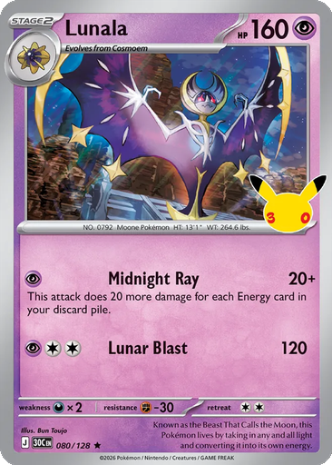 Lunala