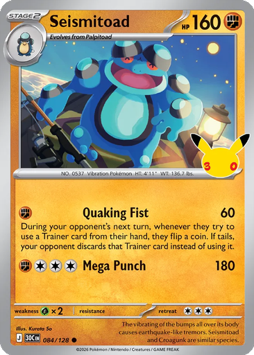 Seismitoad