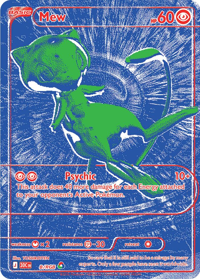 Mew [Blue]