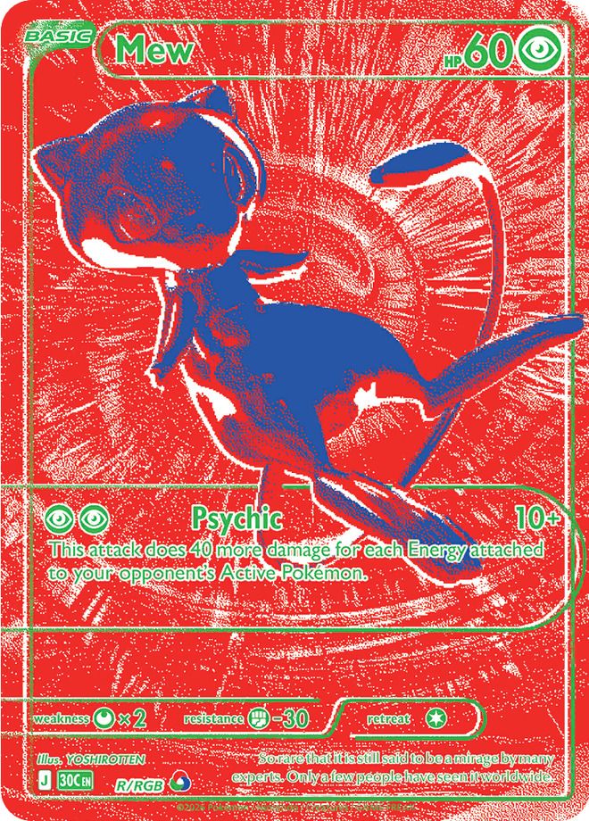 Mew [Red]