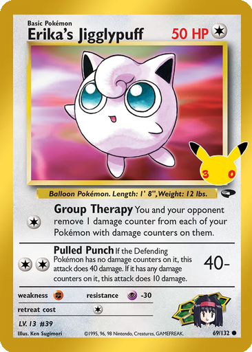 Erika's Jigglypuff