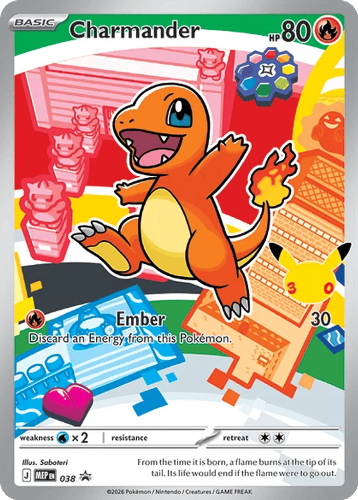 Charmander