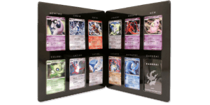 10th Movie Commemoration Set