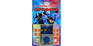 Movie Commemoration VS Pack: Aura's Lucario