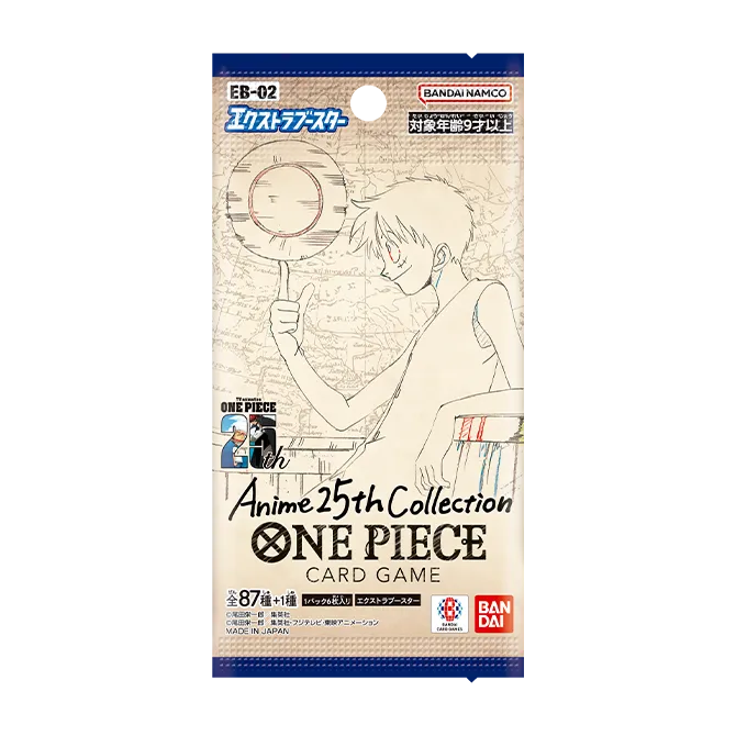 EXTRA BOOSTER -Anime 25th collection- [EB-02]