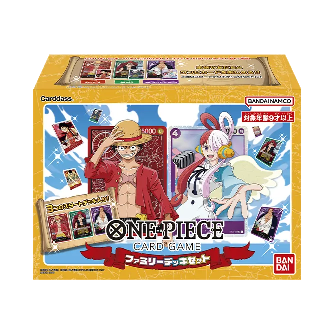 Family Deck Set
