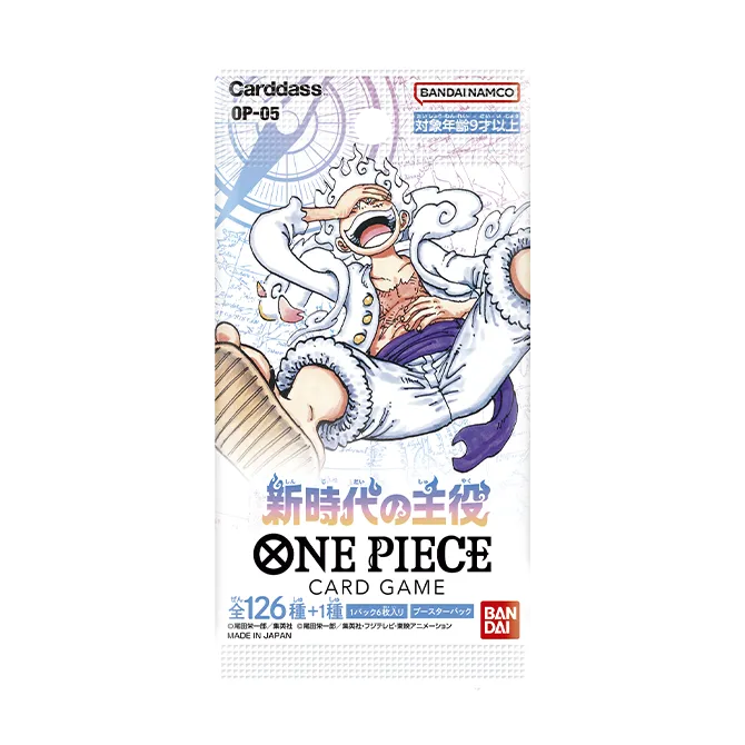 BOOSTER PACK -Awakening of the New Era- [OP-05]