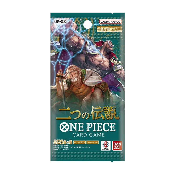 BOOSTER PACK -Two Legends- [OP-08]
