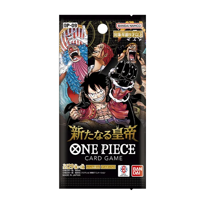BOOSTER PACK -Emperors in the New World- [OP-09]