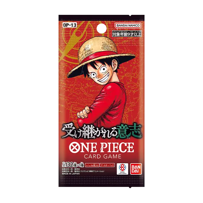 BOOSTER PACK -Carrying on His Will- [OP-13]
