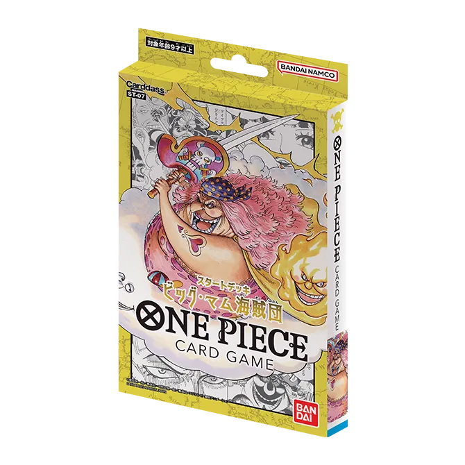 STARTER DECK -Big Mom Pirates- [ST-07]