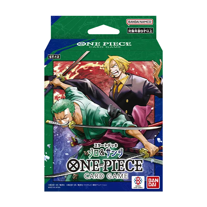 STARTER DECK -Zoro & Sanji- [ST-12]