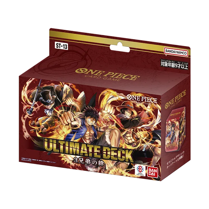 ULTIMATE DECK -The Three Brothers Bond- [ST-13]