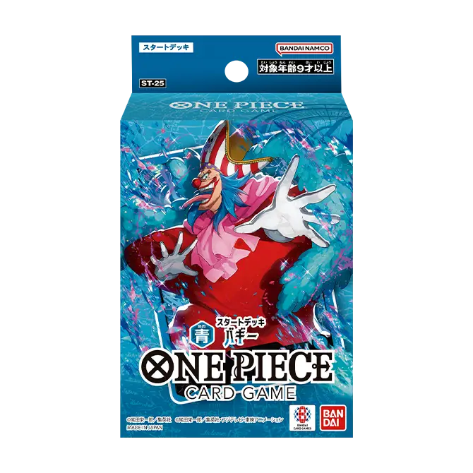 STARTER DECK -Blue Buggy- [ST-25]